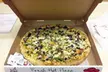 5% Cash Back at Hello Pizza - Second Medium