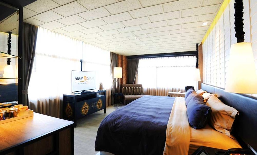 Image 9: ✈ ZENTRALTHAILAND | Bangkok - Siam@Siam Design 4*, 5 Nächte - City ...