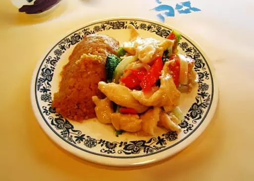 5% Cash Back at El Flamboyan