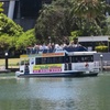 Image 2: Surfers Paradise Sightseeing Midday River Cruise