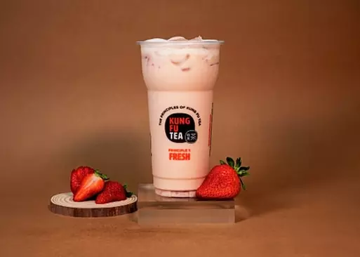 5% Cash Back at Kung Fu Tea Nashua NH
