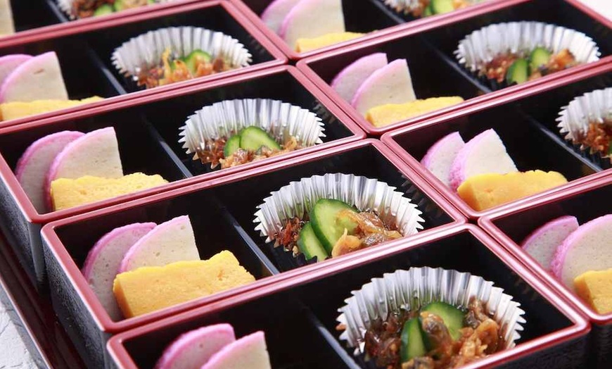 Image 208: ✈ JAPAN | Tokyo - Hotel East21 Tokyo 4*, 3 nights - City break