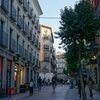 Image 11: Madrid : Tour a pie por La Latina con bebida y tapas tradicionales