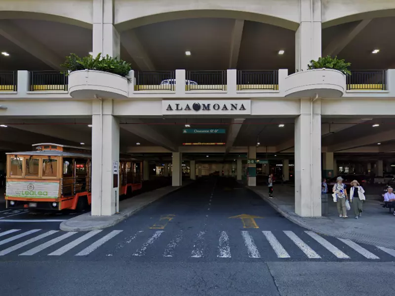Parking at P1711 - Ala Moana Center Garage - Kona