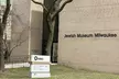 City of Neighborhoods: A Self-Guided Audio Tour in Milwaukee - Second Medium