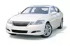 Roundtrip Private Airport Transfer Monterrey (MTY) to City