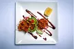 5% Cash Back at Cardamom Indian Cuisine - Second Medium