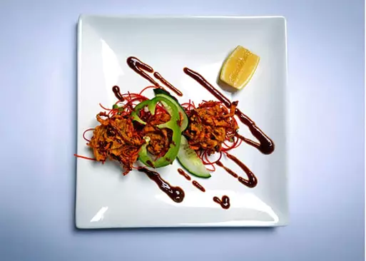 5% Cash Back at Cardamom Indian Cuisine
