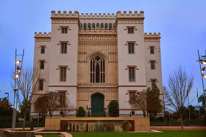 Baton Rouge Historic Downtown Self-Guided Audio Walking Tour