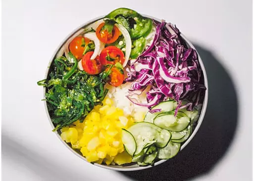 5% Cash Back at Lei'd Hawiian Poke