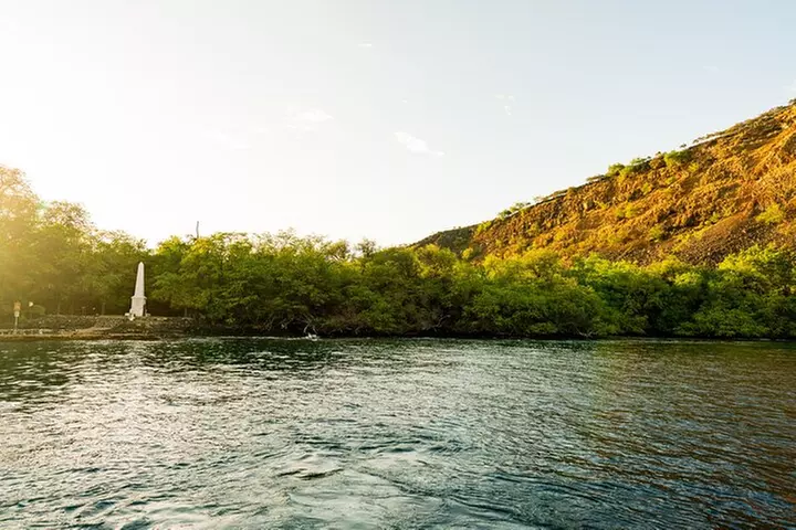 Historical Dinner Cruise to Kealakekua Bay