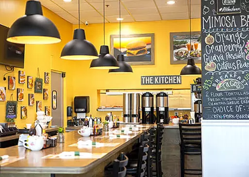 5% Cash Back at @ The Diner