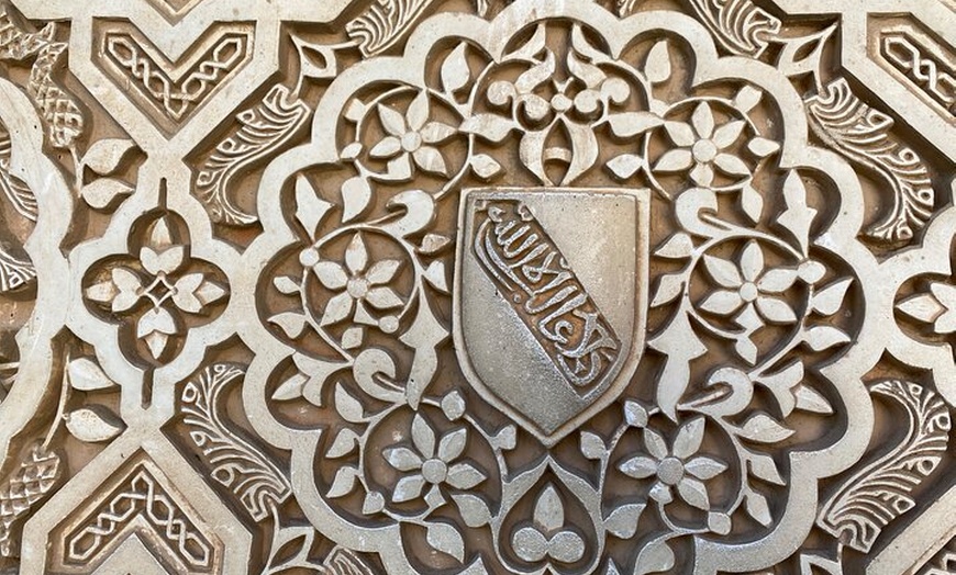 Image 8: Entradas de La Alhambra con Palacios Nazaríes +Tren Turístico