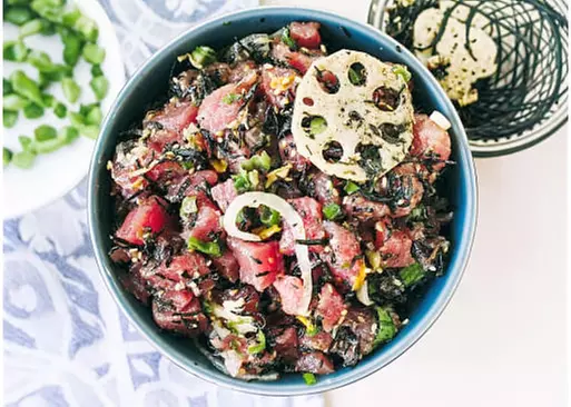 5% Cash Back at Lei'd Hawiian Poke