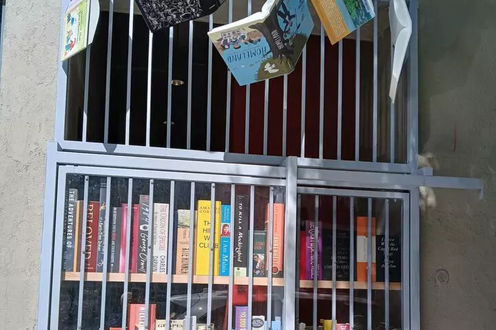 American Bookbinders Museum Ticket - Primary Image