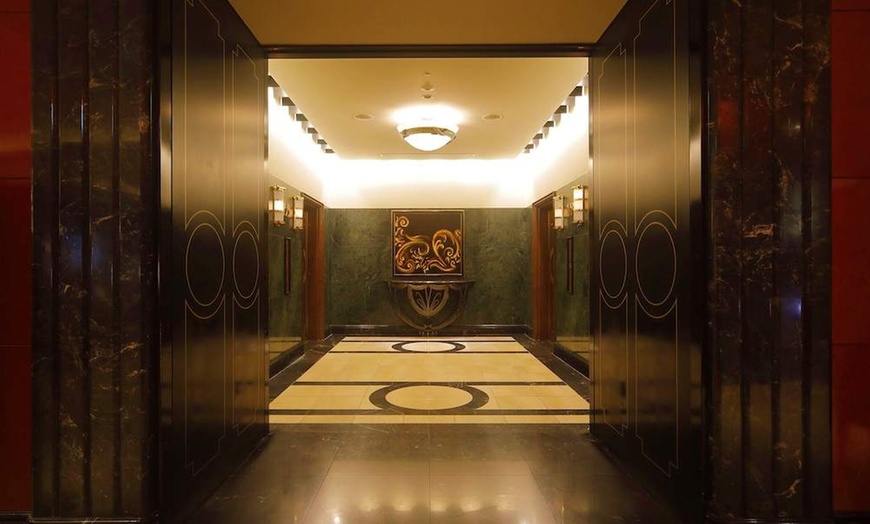 Image 291: ✈ JAPAN | Tokyo - Hotel East21 Tokyo 4*, 3 nights - City break