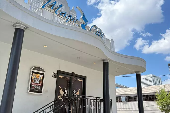 The Original Adults Only Wing Tour - Second Medium