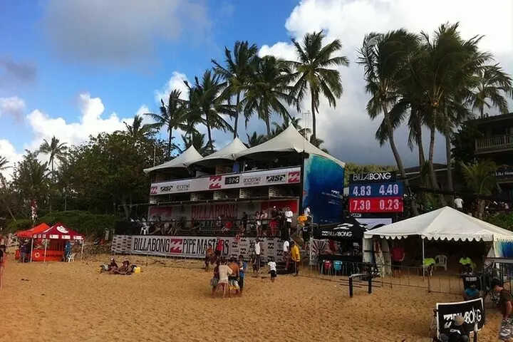 Dole Plantation, Haleiwa Town and Green World Coffee Farm - Primary Image