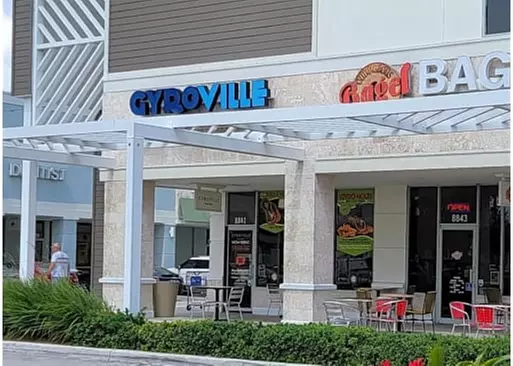 5% Cash Back at Gyroville-Kendall