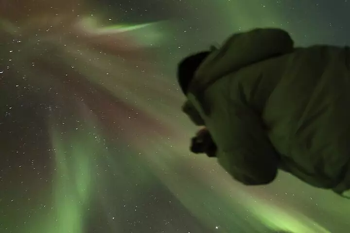 Northern Lights Aurora Tour with Photography