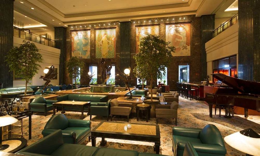 Image 299: ✈ JAPAN | Tokyo - Hotel East21 Tokyo 4*, 3 nights - City break