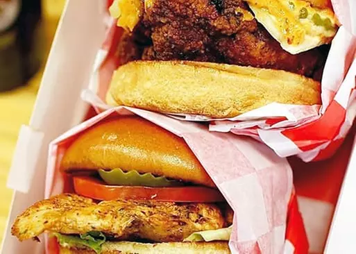 5% Cash Back at Blazin' J's