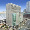 Image 23: ✈ JAPAN | Osaka - Hotel Granvia Osaka with entry to Universal Studi...