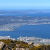 Image 3: Richmond Village And Kunanyi and Mt Wellington Combo Tour