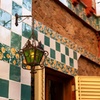 Image 4: Entrada a la Casa Vicens de Barcelona Gaudí