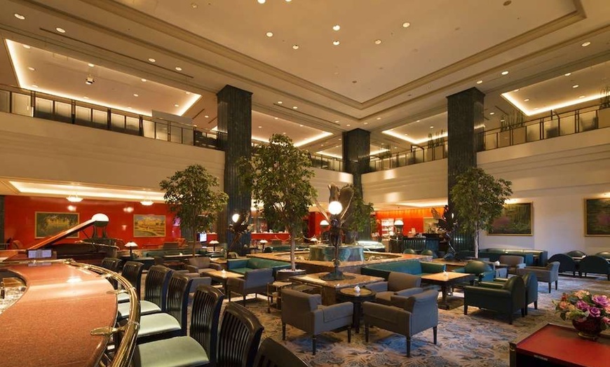 Image 265: ✈ JAPAN | Tokyo - Hotel East21 Tokyo 4*, 3 nights - City break