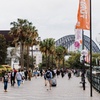 Image 8: The Rocks and Sydney Harbour 1 Hour Express Walking Tour