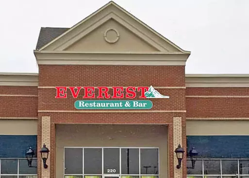 5% Cash Back at Everest Bar & Grill