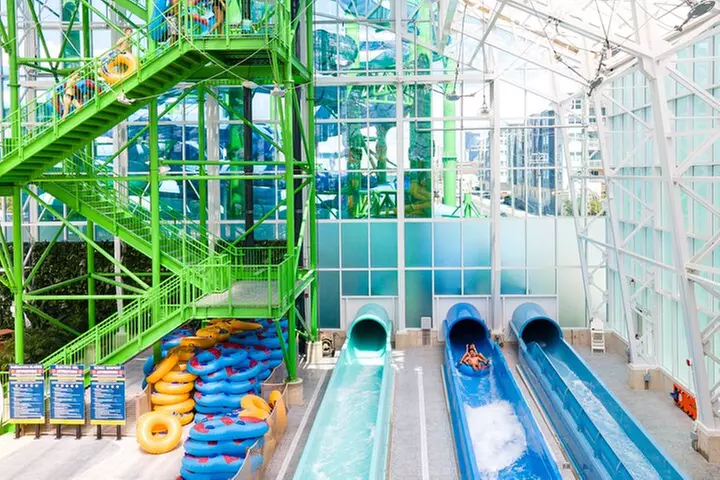 Island Waterpark at Showboat - Primary Image