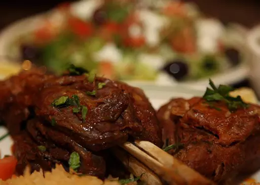 5% Cash Back at Yemen Cafe
