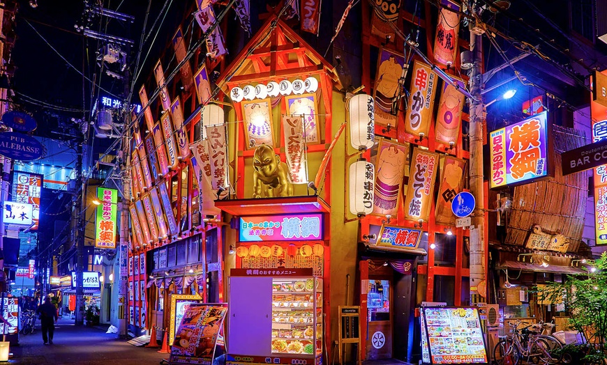 Image 21: ✈ JAPON | De Tokyo à Osaka - Combiné Tokyo - Osaka en 3* - Combiné
