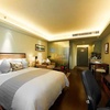 Image 6: ✈ CHINE | Shanghai - Starr Hotel Shanghai 4*, 3 nuit - City break