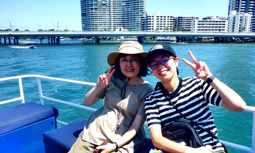 Image 14: Surfers Paradise Sightseeing City Lights Cruise
