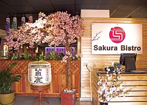 5% Cash Back at Sakura Bistro