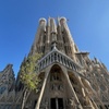 Image 7: Tour privado a la Sagrada Familia con guía oficial