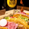 Image 2: $15 For $30 Worth Of Mexican Cuisine