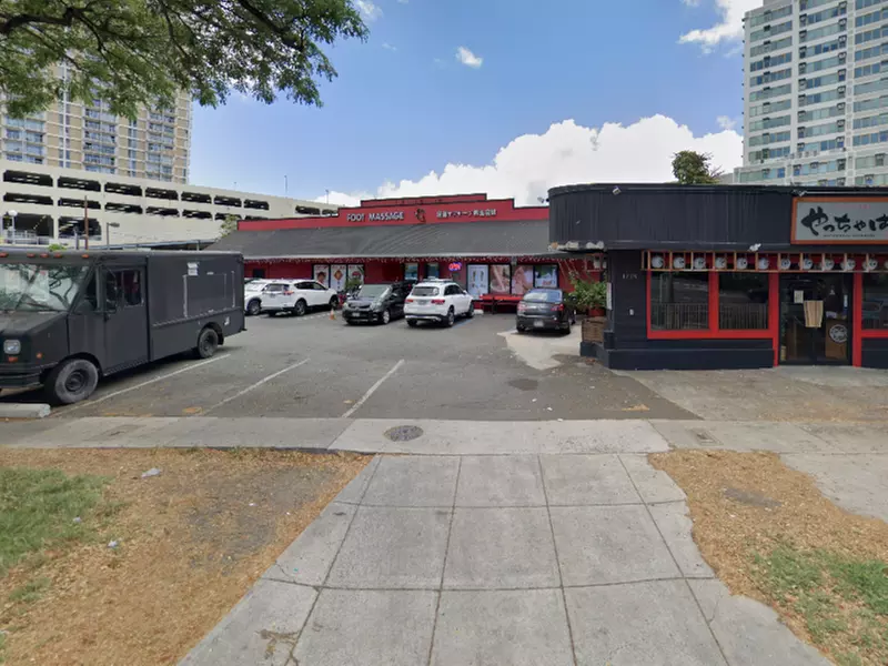 Parking at Zudao Foot Massage Center Lot