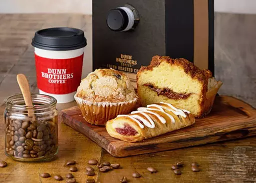 5% Cash Back at Dunn Brothers Coffee