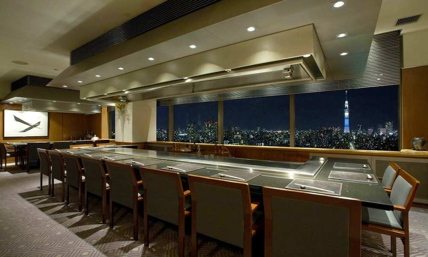 Image 248: ✈ JAPAN | Tokyo - Hotel East21 Tokyo 4*, 3 nights - City break