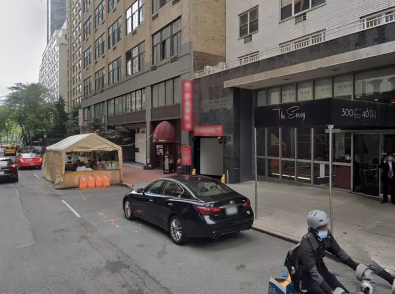 Parking at Parkingwiz - GNK Parking Corp. Garage