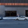 Image 2: Parking at One Parking - Gotham Center Garage