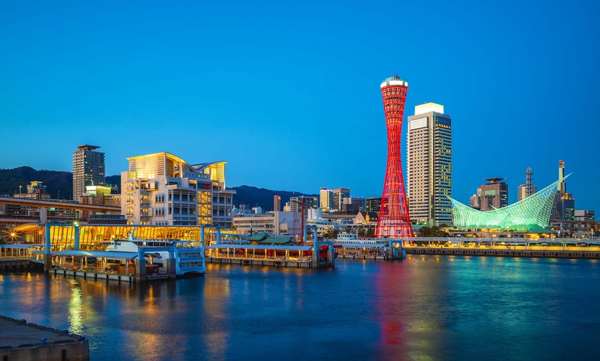 Image 12: ✈ JAPAN | Osaka - Entdeckung von Hyogo und Kansai 4*, 10 Nächte - R...