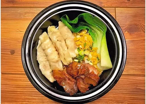 5% Cash Back at Curry Up & Wok This Way