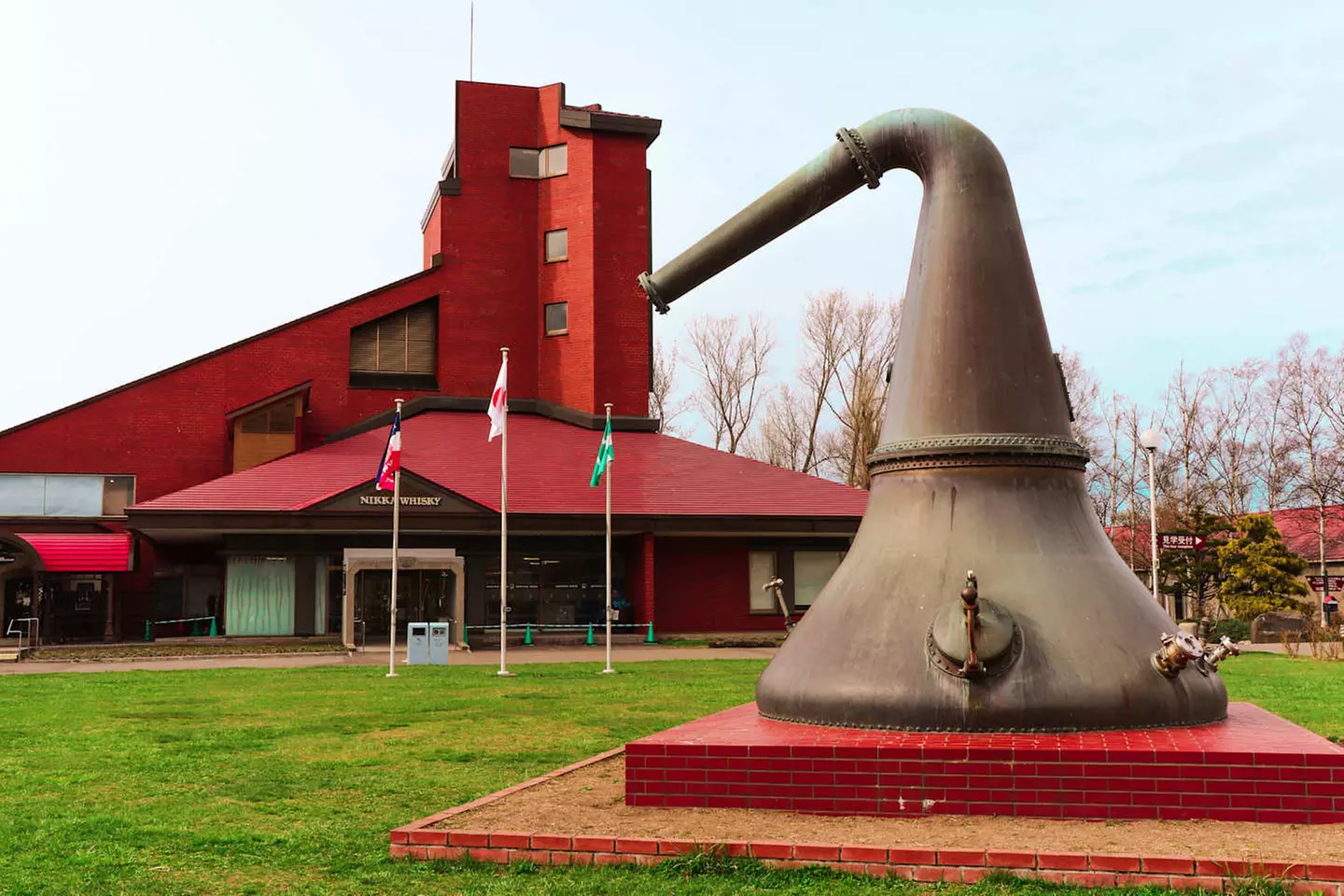 ✈ GIAPPONE | Da Sapporo a Tokyo - Alla scoperta di Hokkaido 3*, 13 ...