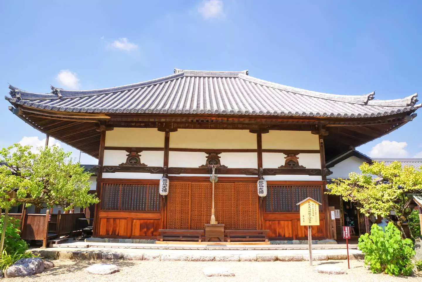 ✈ KANSAI | Osaka - Erlebnisreise Osaka – Kyoto – Nara 3*, 6 Nächte ...
