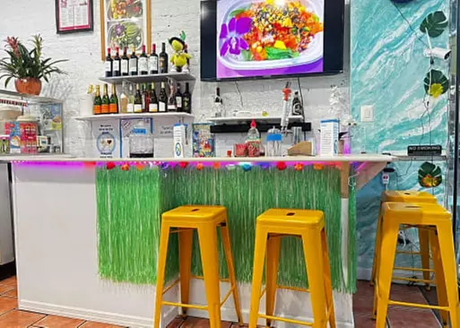 5% Cash Back at Poke Tiky Bar